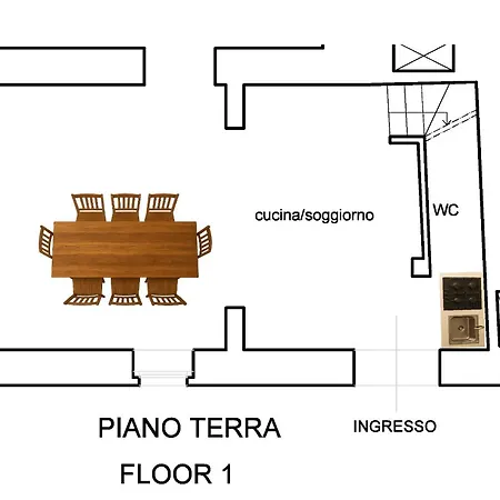 Casale Alcinoo - Rustico